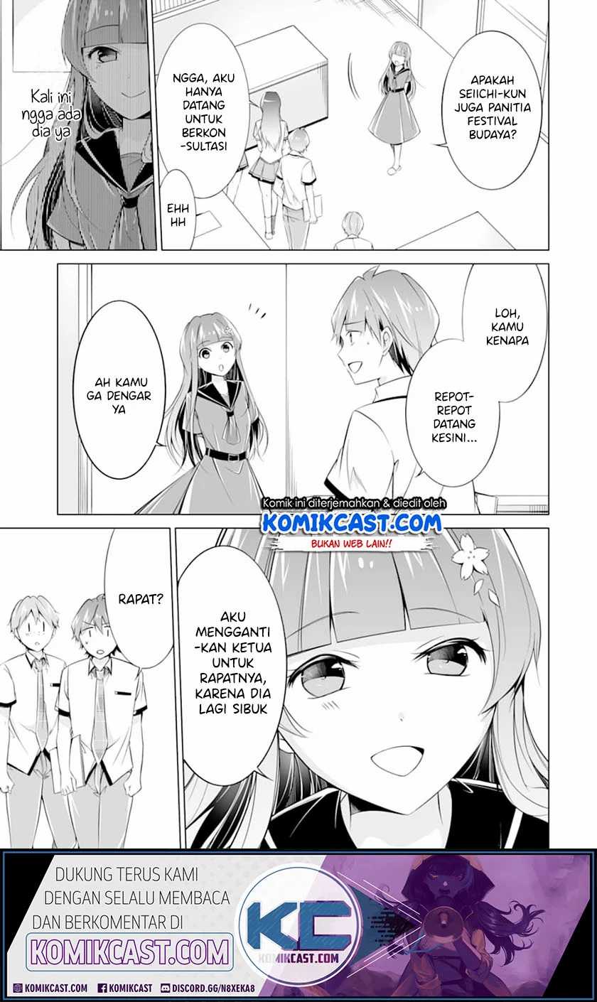 Chuuko demo Koi ga Shitai! Chapter 69 - halaman 16