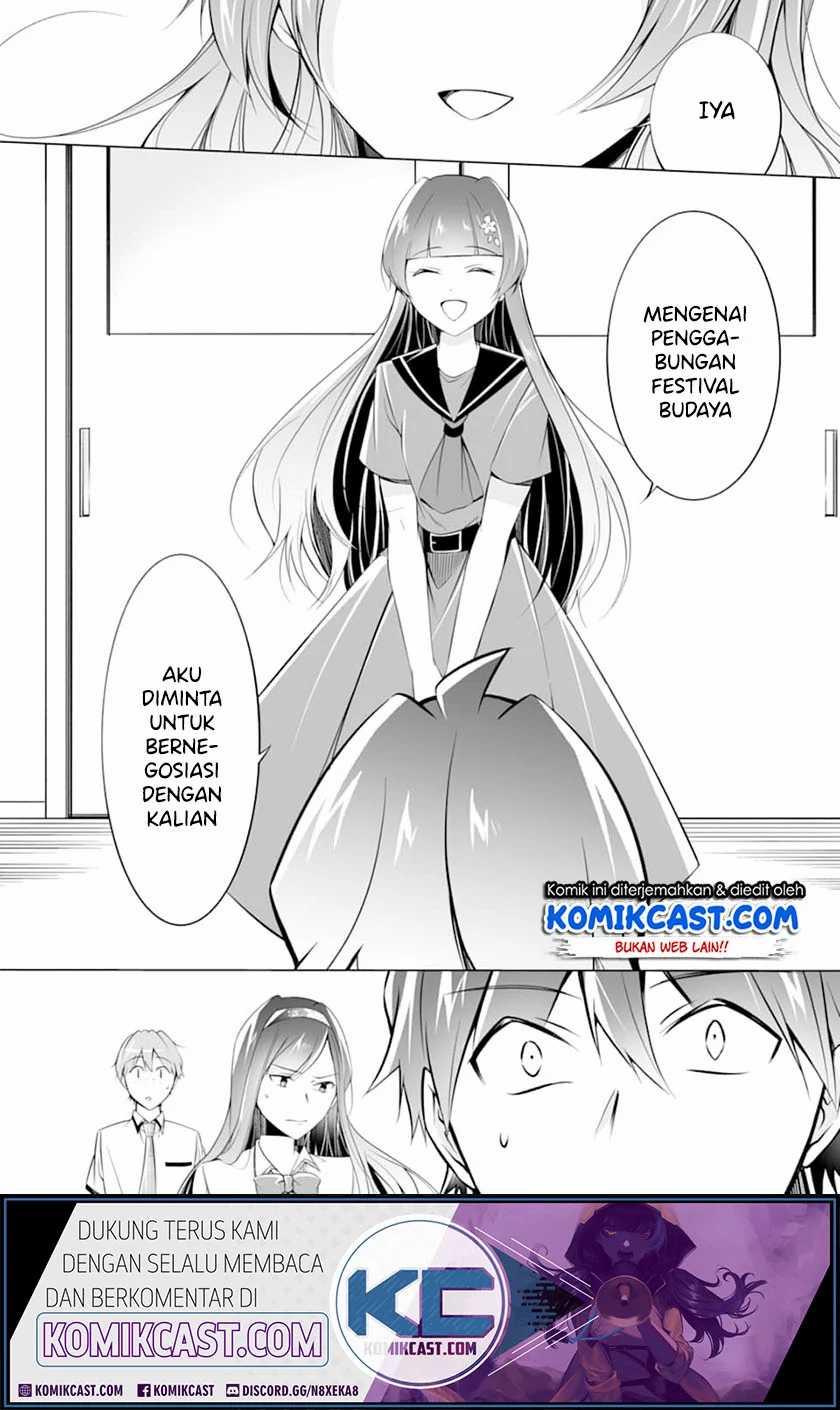 Chuuko demo Koi ga Shitai! Chapter 69 - halaman 17