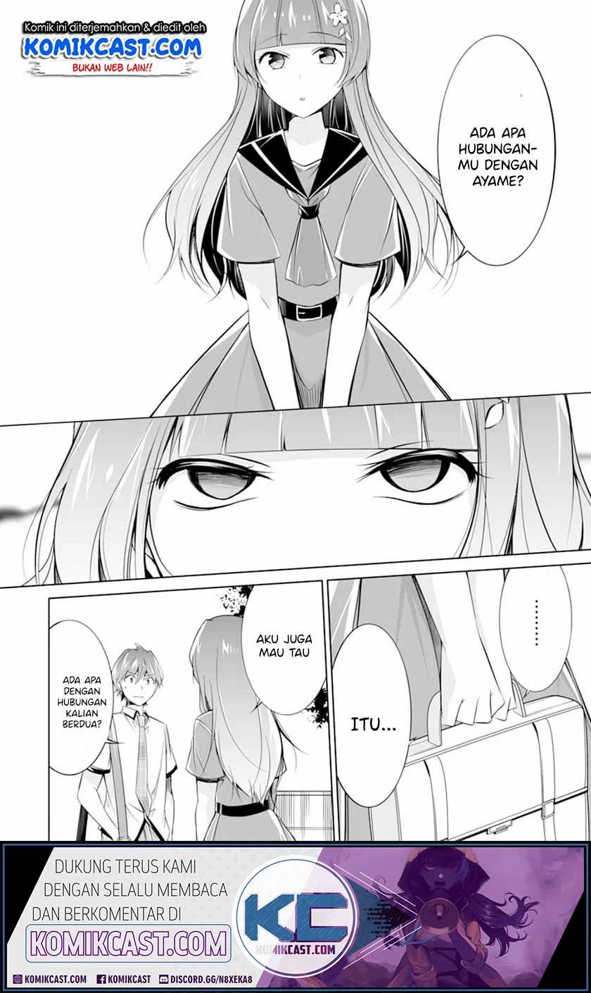 Chuuko demo Koi ga Shitai! Chapter 69 - halaman 23