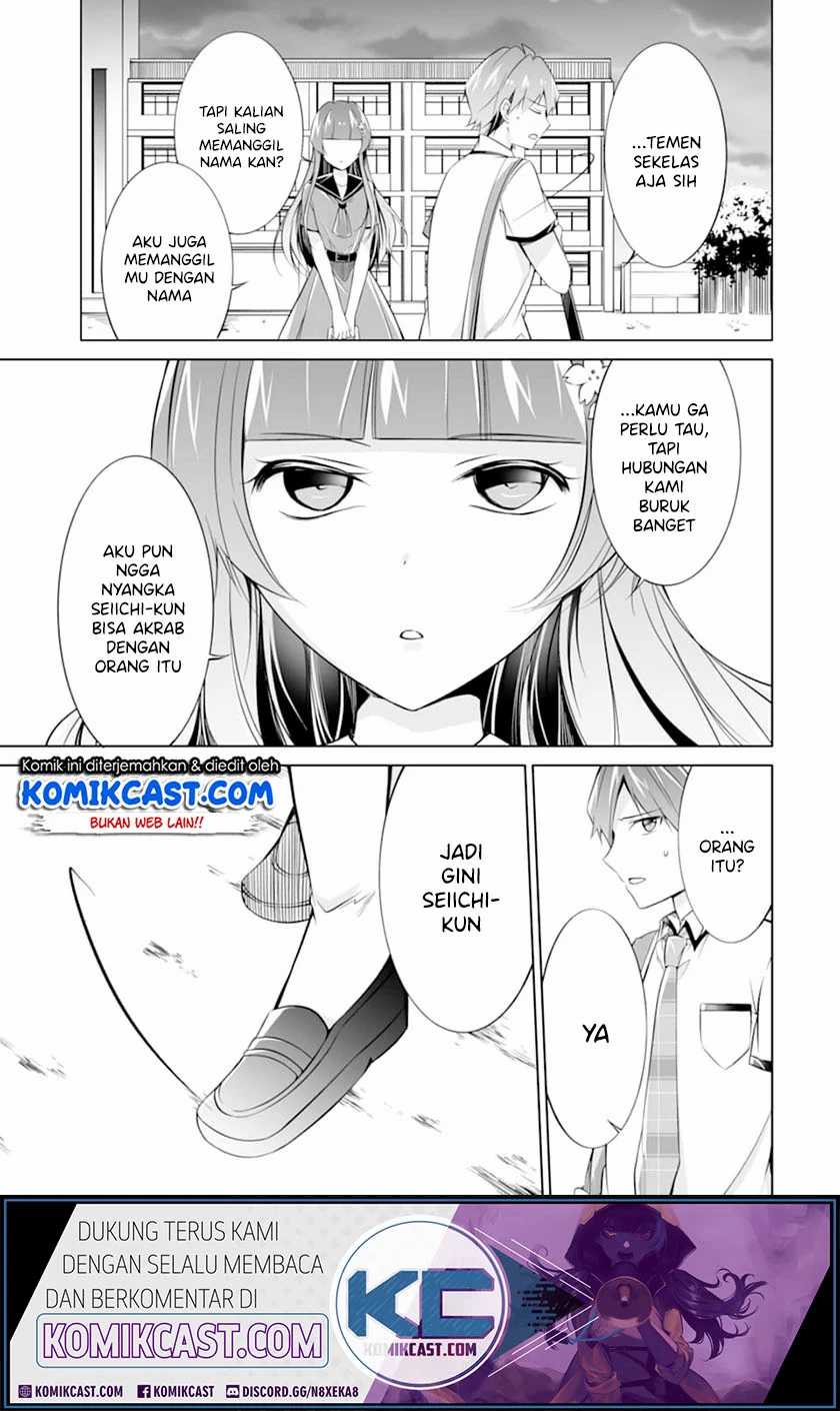 Chuuko demo Koi ga Shitai! Chapter 69 - halaman 24