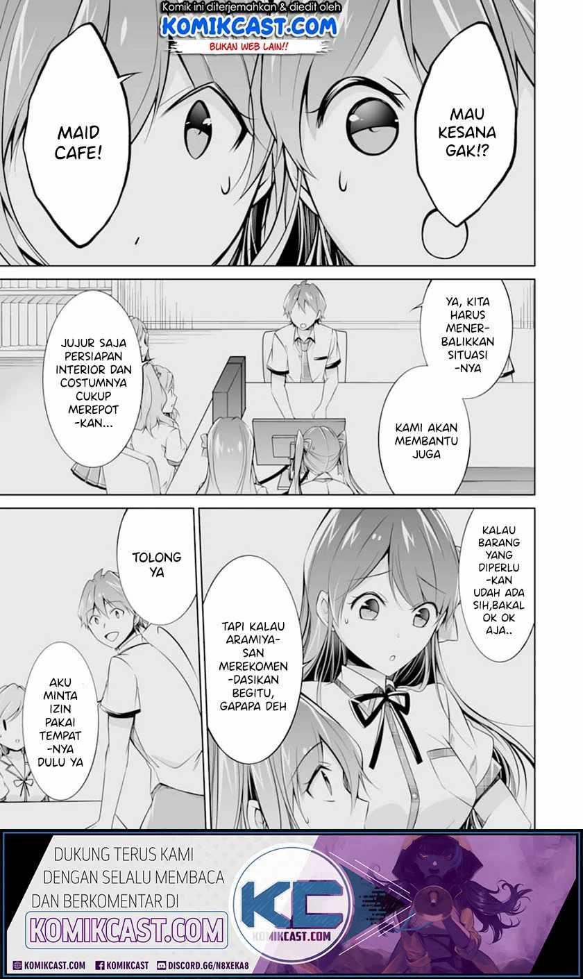 Chuuko demo Koi ga Shitai! Chapter 69 - halaman 4