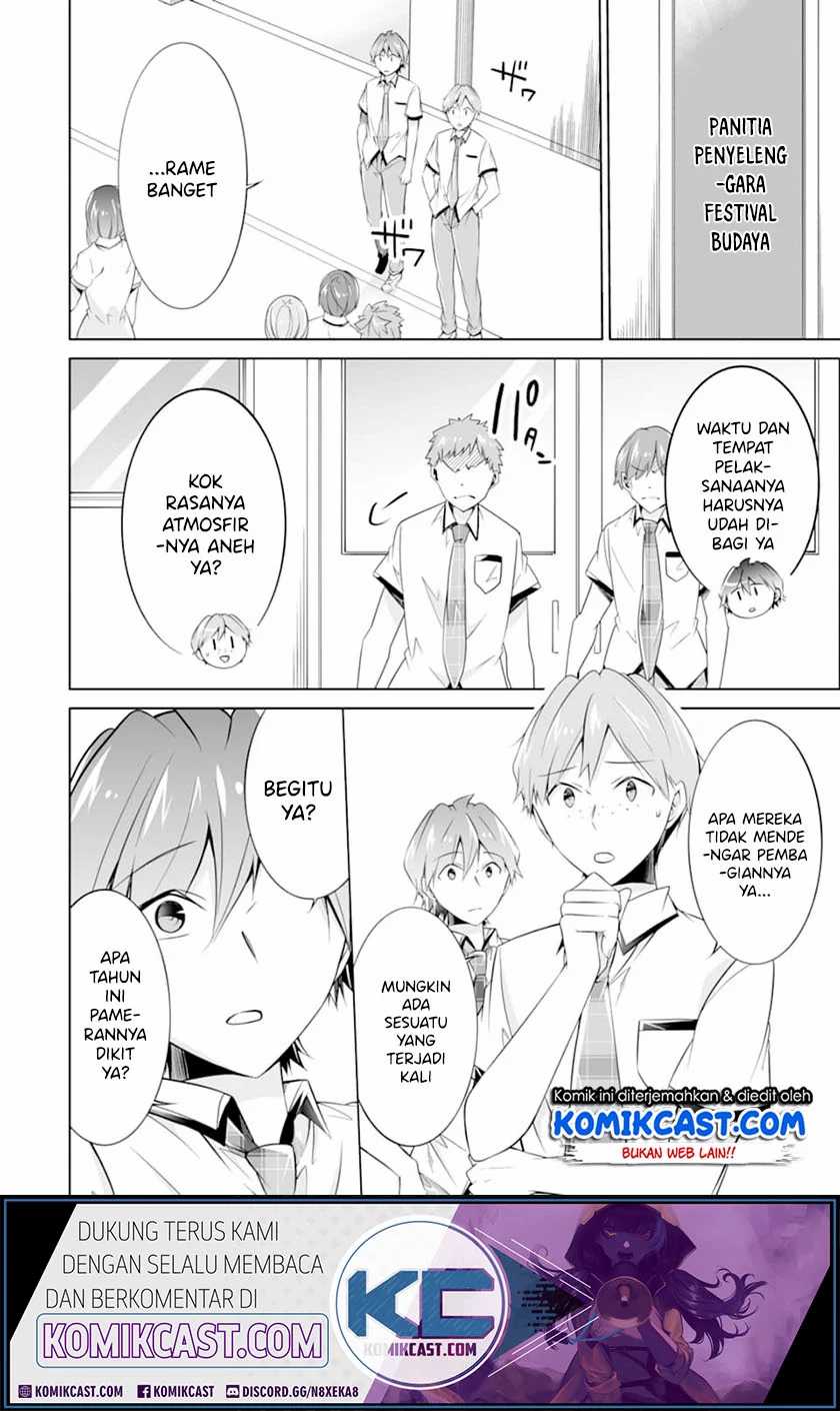 Chuuko demo Koi ga Shitai! Chapter 69 - halaman 7