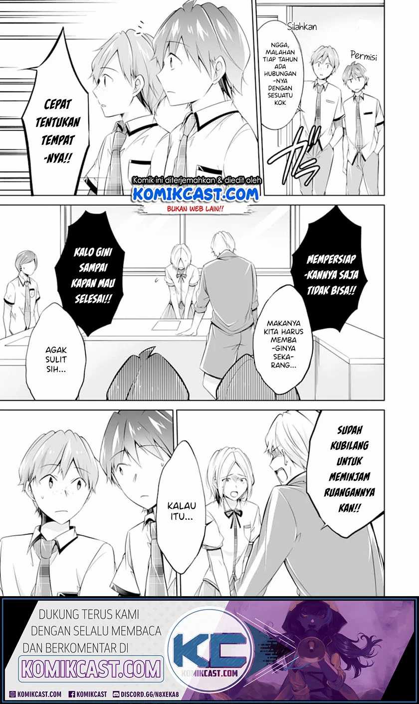 Chuuko demo Koi ga Shitai! Chapter 69 - halaman 8
