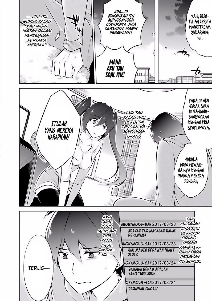 Chuuko demo Koi ga Shitai! Chapter 7 - halaman 13