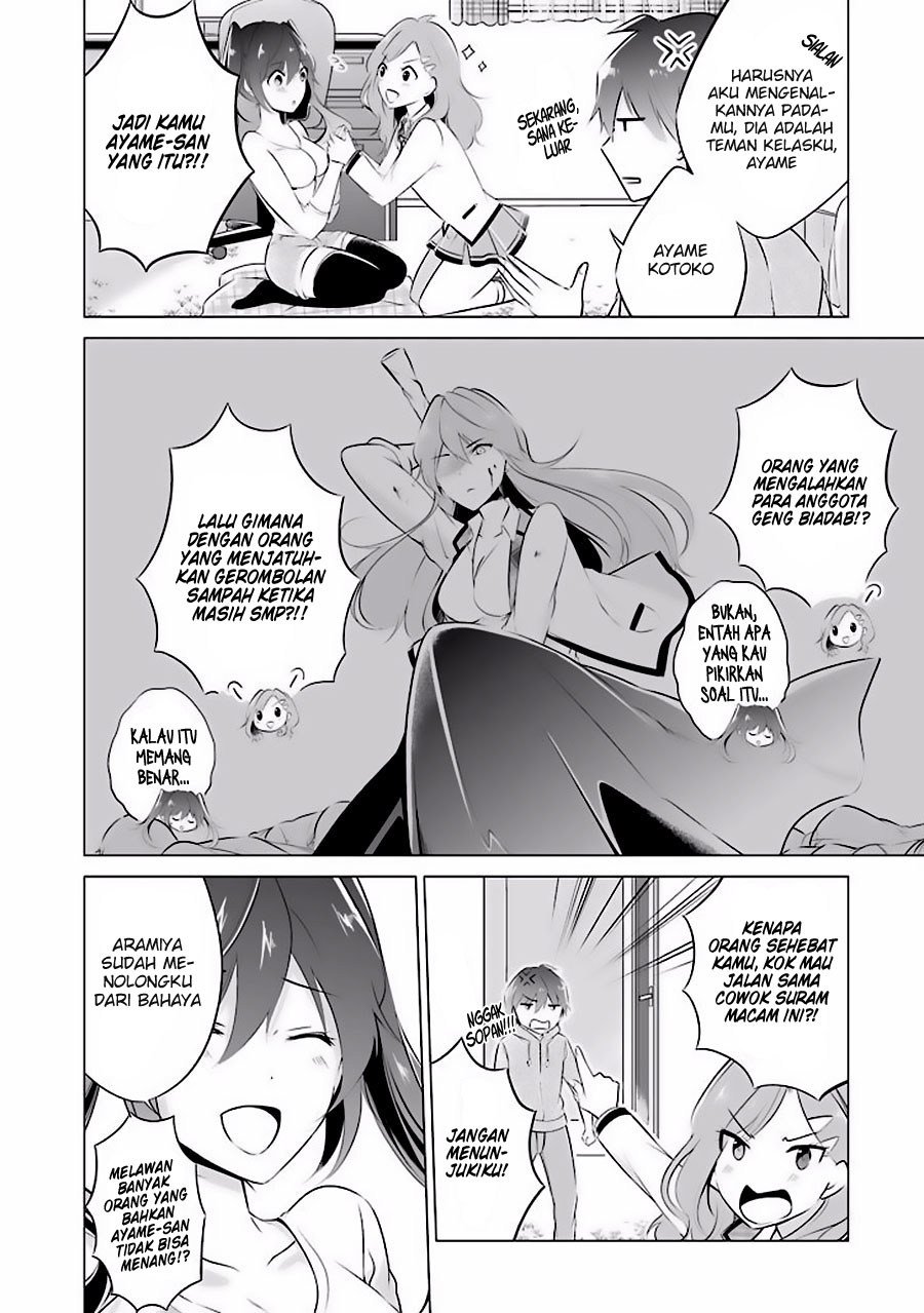 Chuuko demo Koi ga Shitai! Chapter 7 - halaman 17