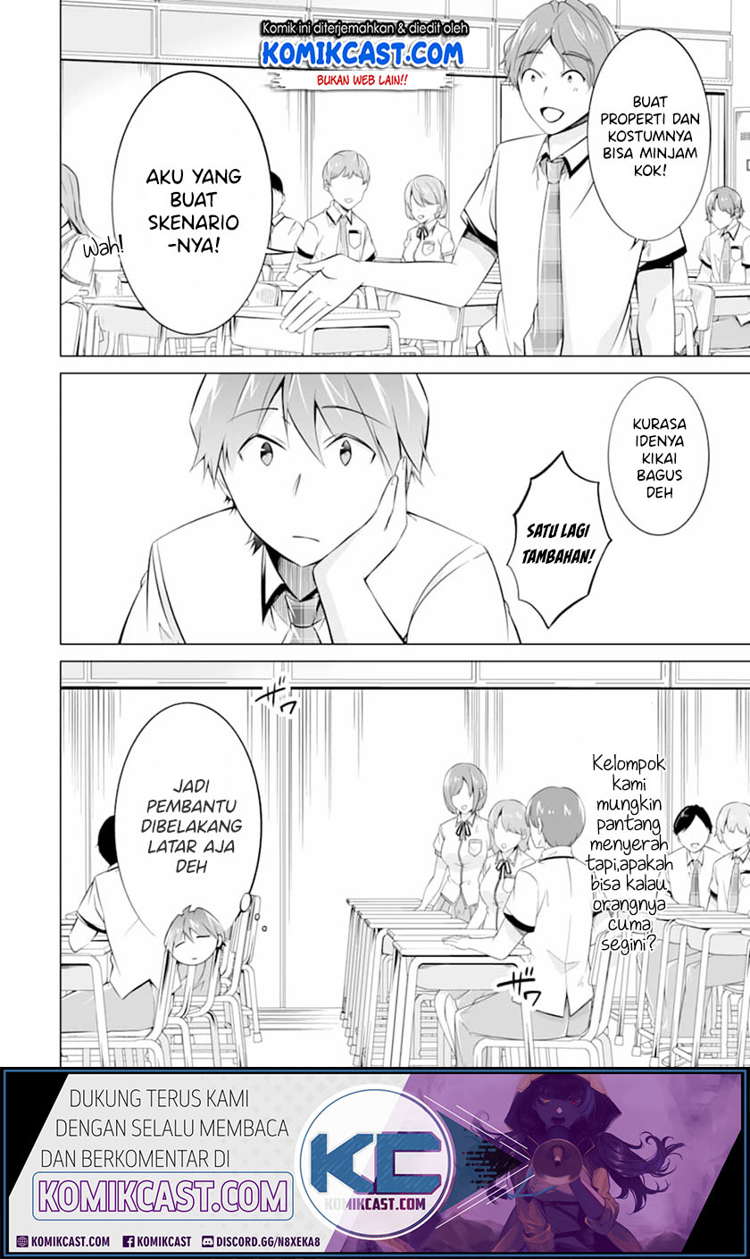 Chuuko demo Koi ga Shitai! Chapter 70 - halaman 10