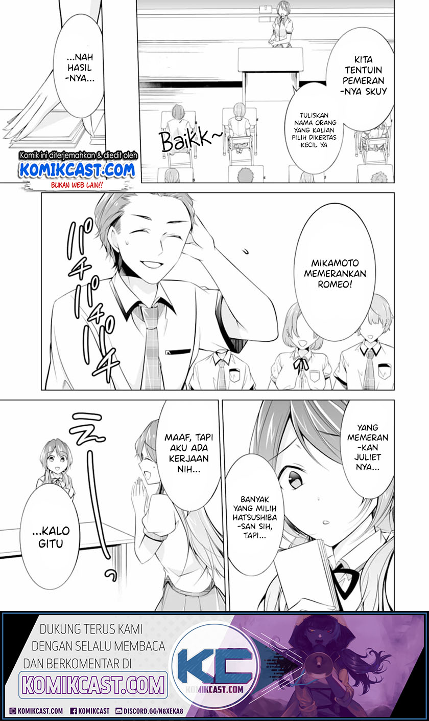 Chuuko demo Koi ga Shitai! Chapter 70 - halaman 11