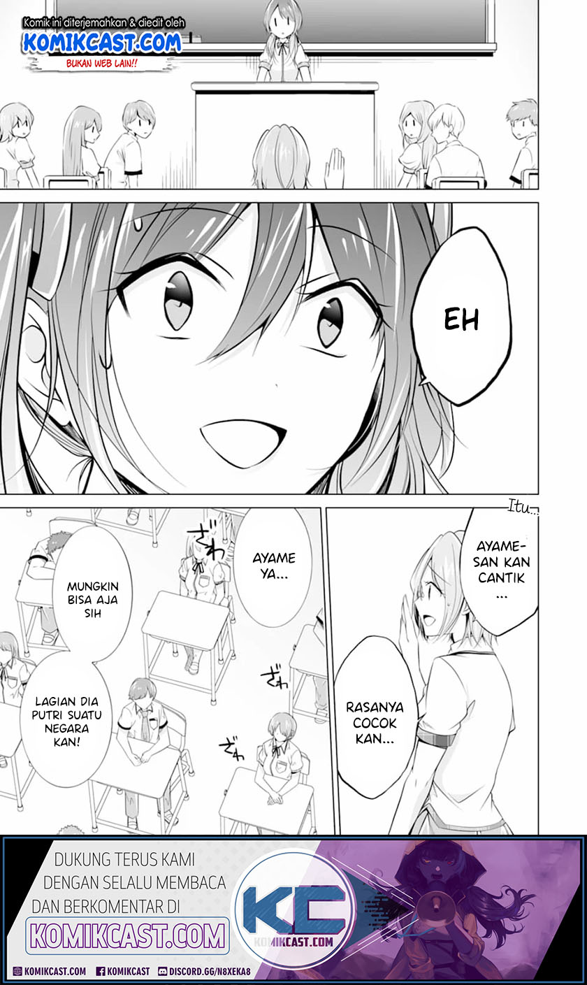 Chuuko demo Koi ga Shitai! Chapter 70 - halaman 13