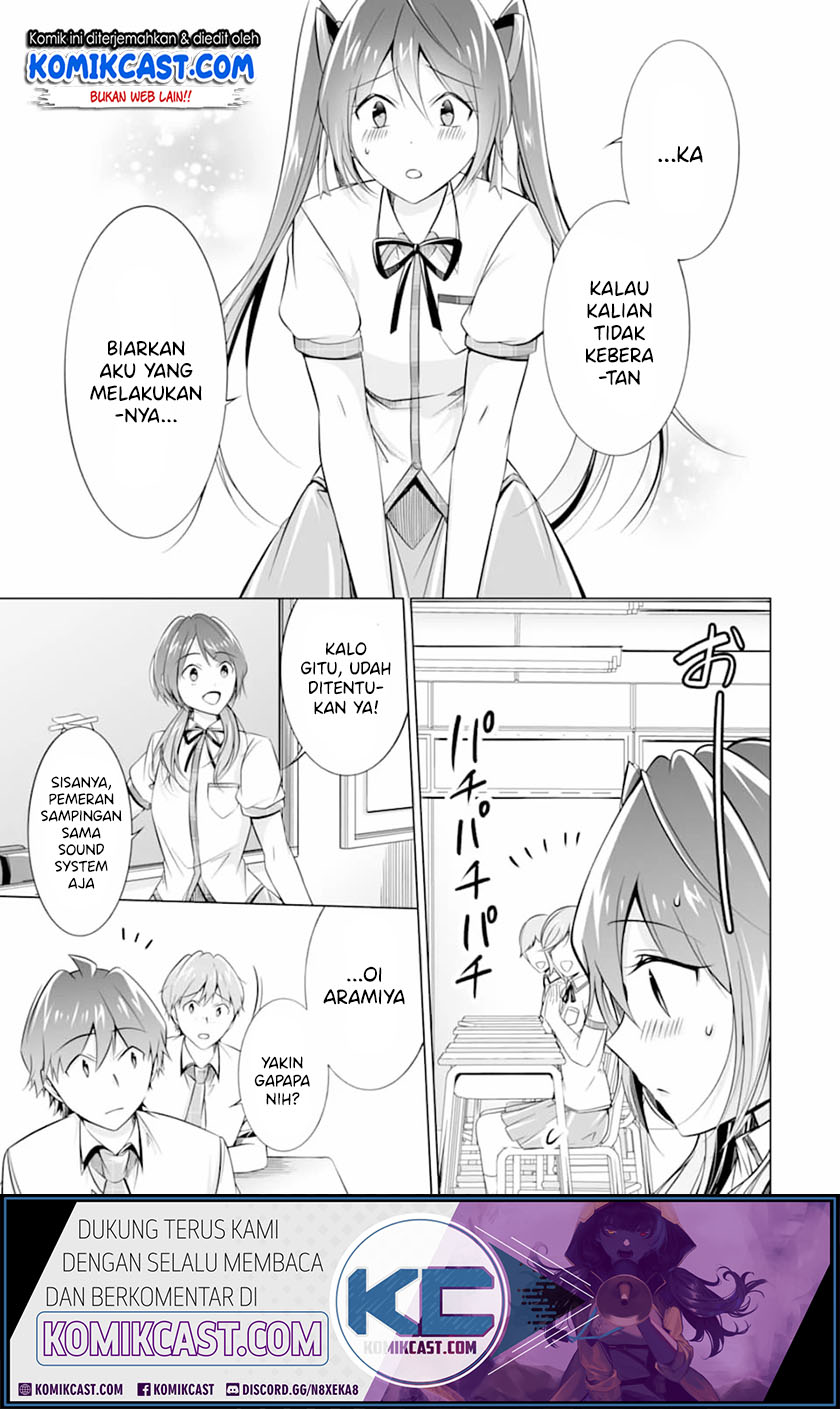 Chuuko demo Koi ga Shitai! Chapter 70 - halaman 15