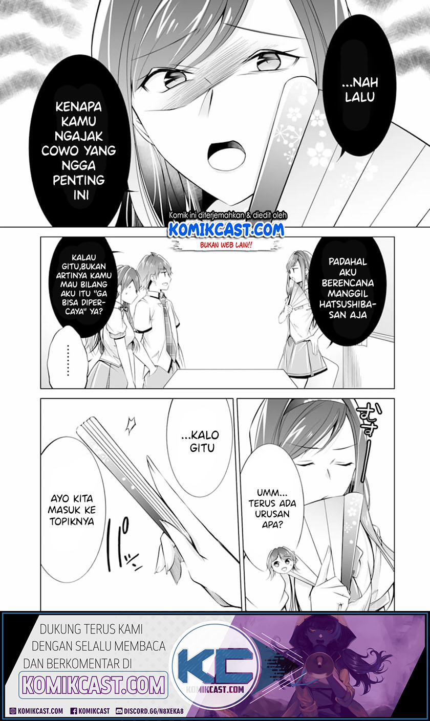 Chuuko demo Koi ga Shitai! Chapter 70 - halaman 19