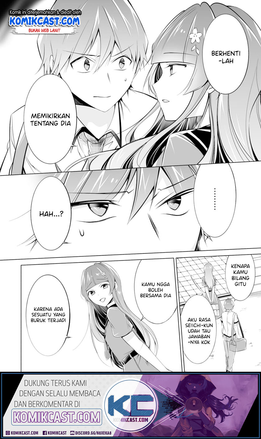 Chuuko demo Koi ga Shitai! Chapter 70 - halaman 2