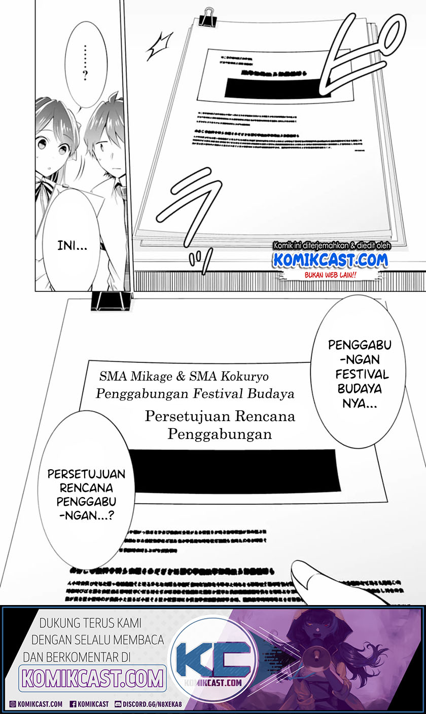 Chuuko demo Koi ga Shitai! Chapter 70 - halaman 20
