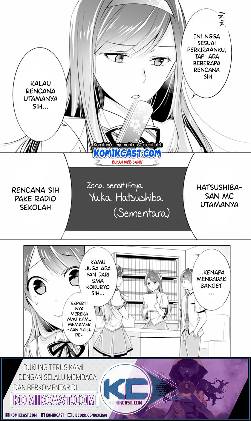 Chuuko demo Koi ga Shitai! Chapter 70 - halaman 21