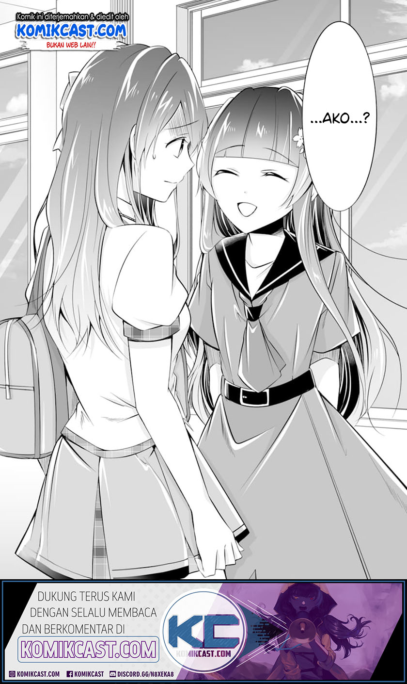 Chuuko demo Koi ga Shitai! Chapter 70 - halaman 24