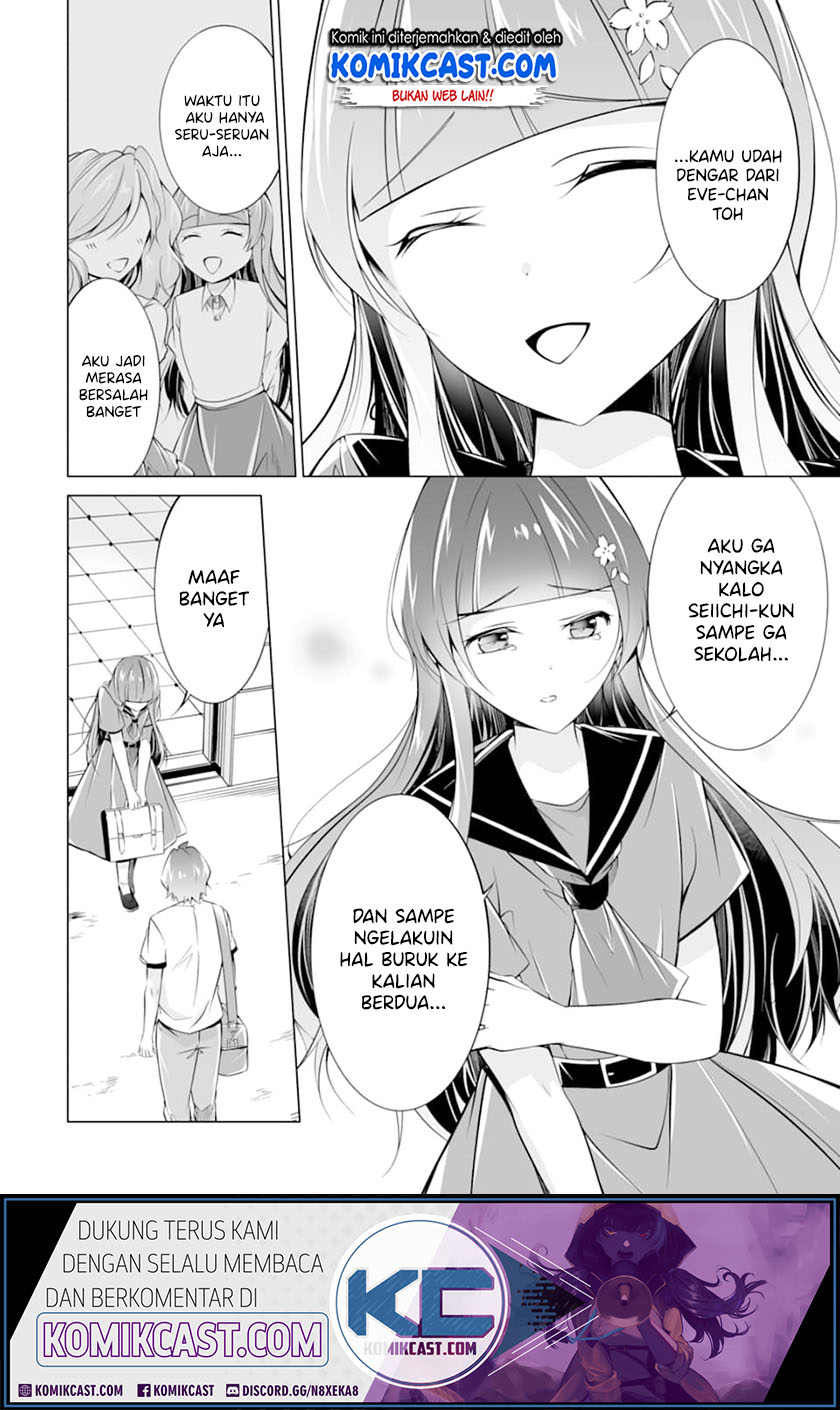 Chuuko demo Koi ga Shitai! Chapter 70 - halaman 4
