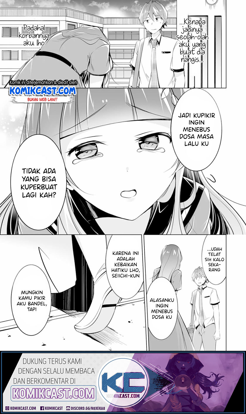 Chuuko demo Koi ga Shitai! Chapter 70 - halaman 5