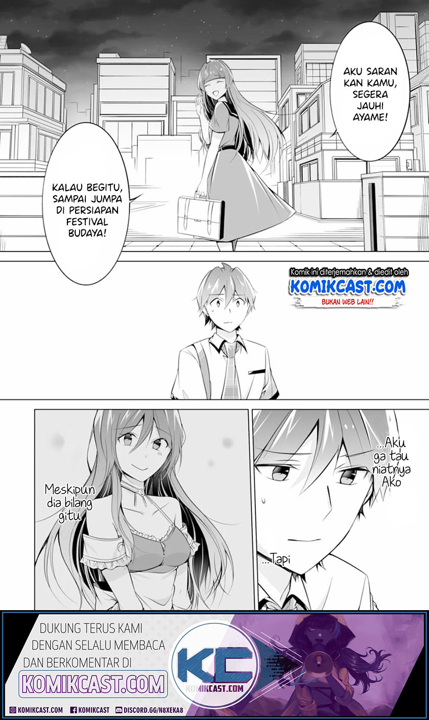 Chuuko demo Koi ga Shitai! Chapter 70 - halaman 6