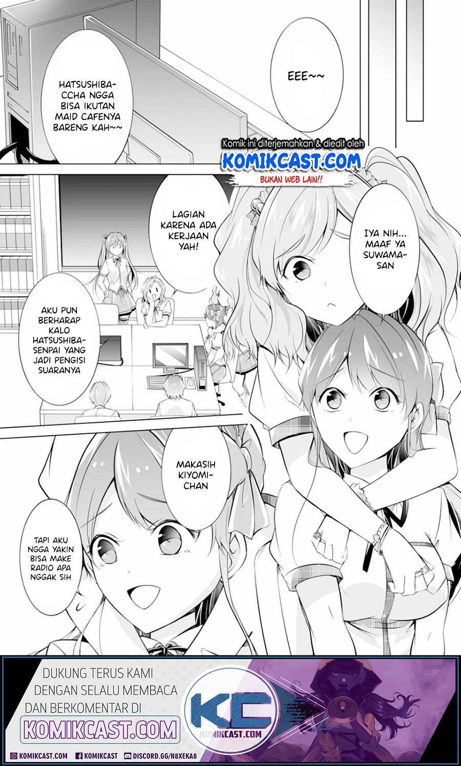 Chuuko demo Koi ga Shitai! Chapter 71 - halaman 14