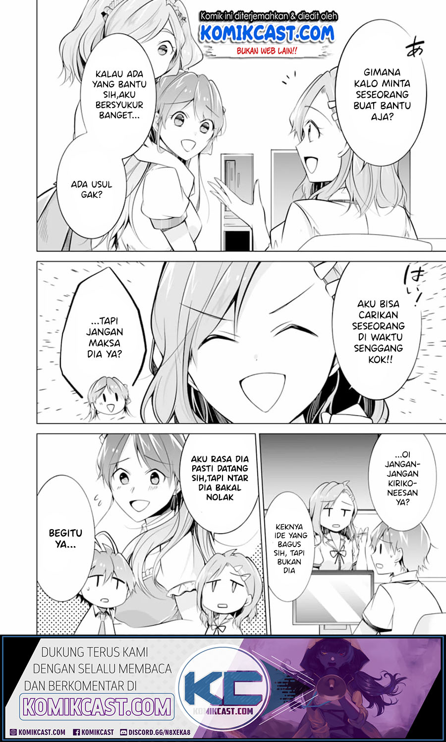 Chuuko demo Koi ga Shitai! Chapter 71 - halaman 15