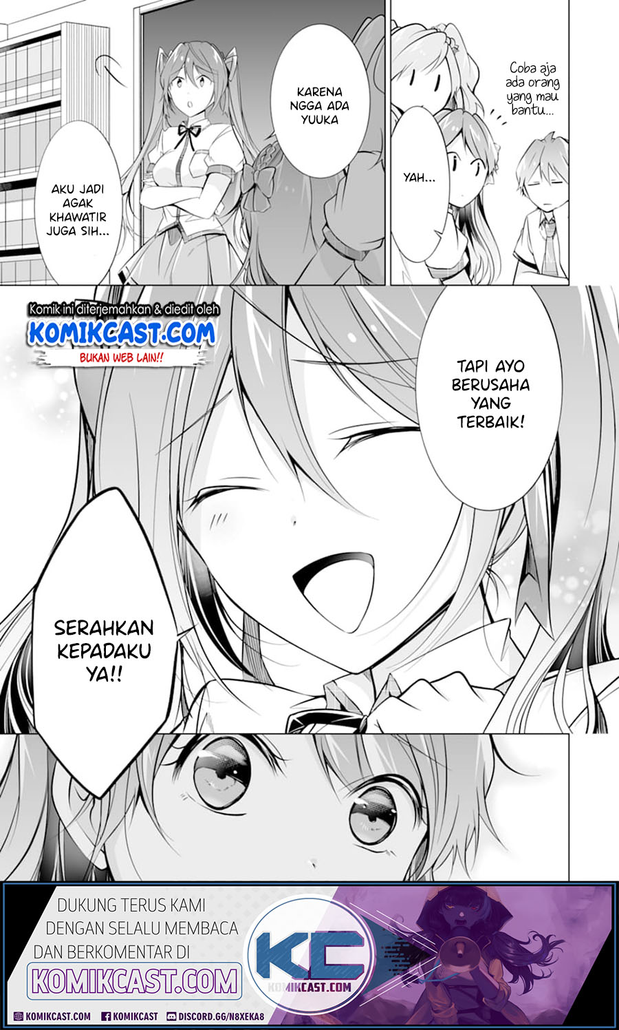 Chuuko demo Koi ga Shitai! Chapter 71 - halaman 16