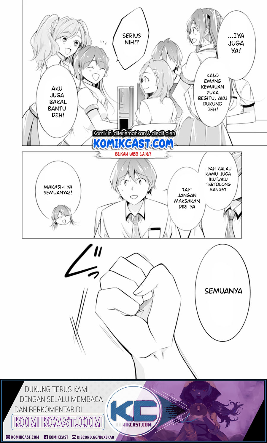 Chuuko demo Koi ga Shitai! Chapter 71 - halaman 19