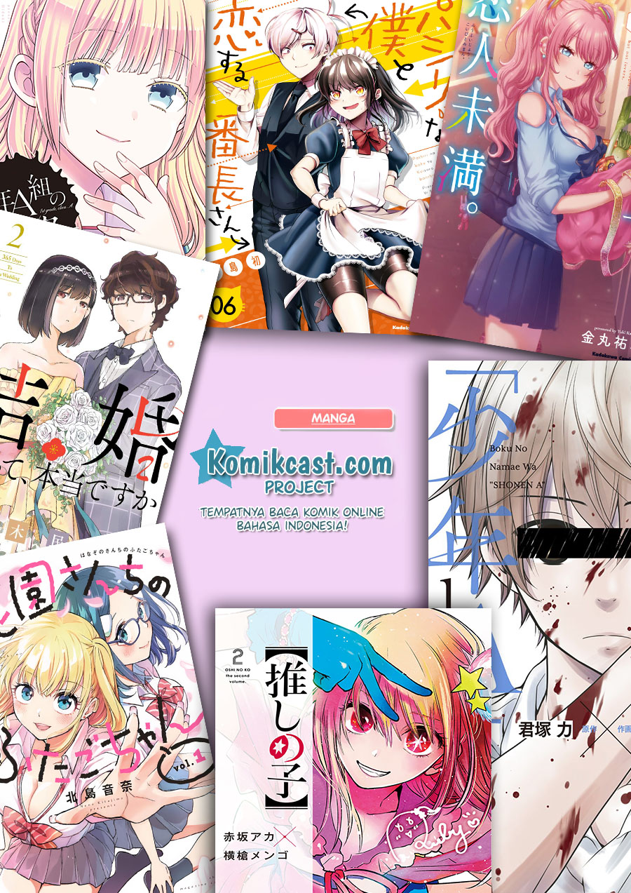 Chuuko demo Koi ga Shitai! Chapter 71 - halaman 26