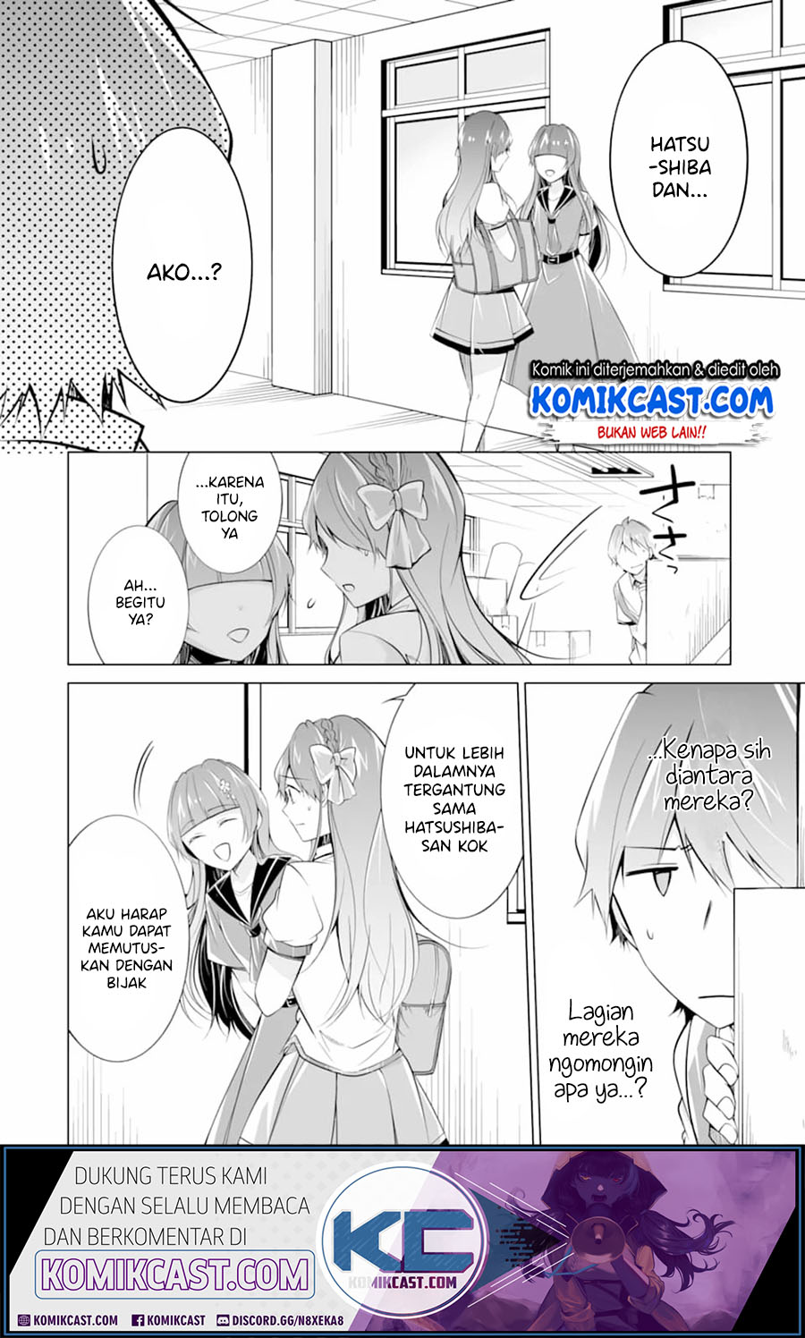Chuuko demo Koi ga Shitai! Chapter 71 - halaman 3