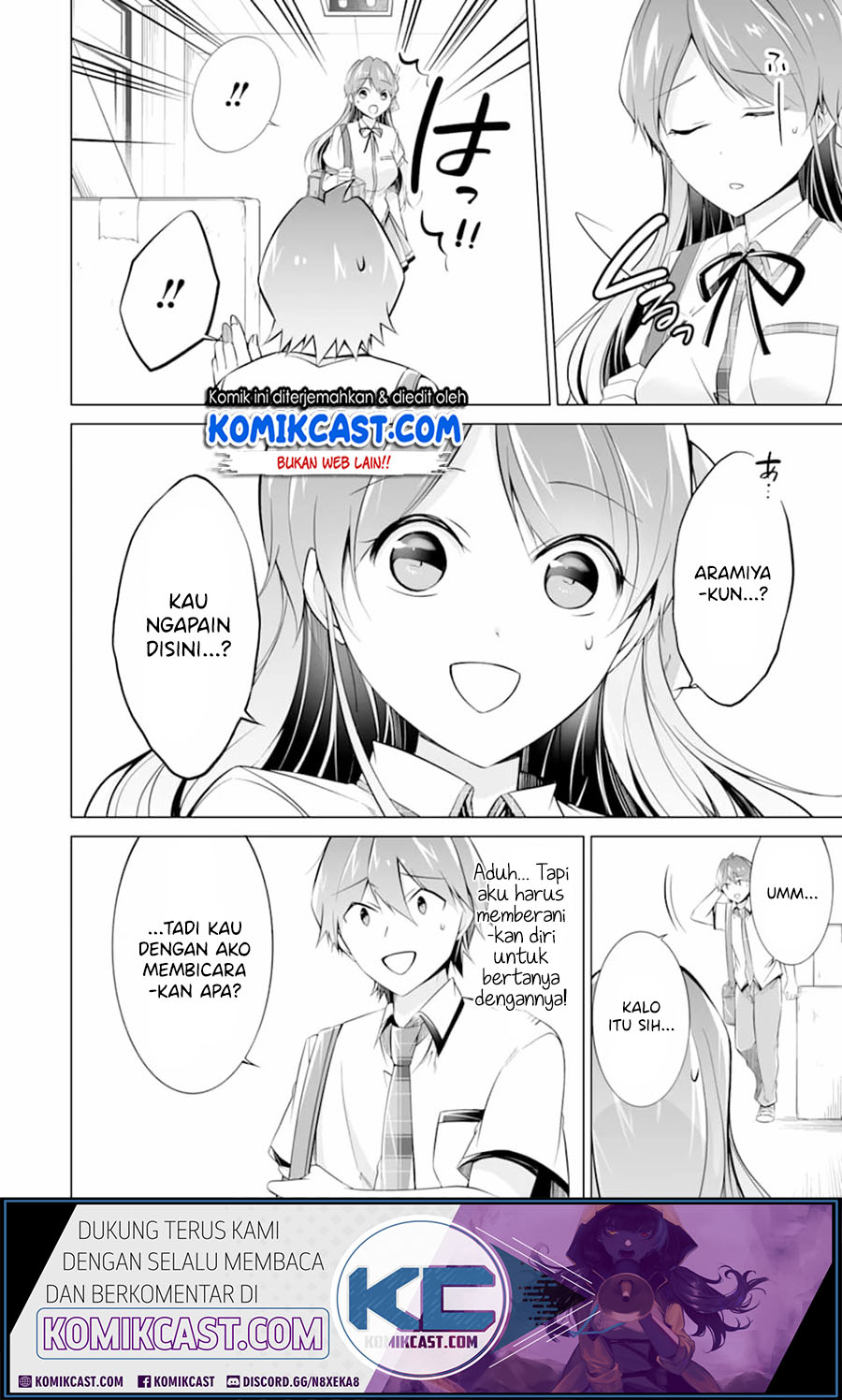 Chuuko demo Koi ga Shitai! Chapter 71 - halaman 5