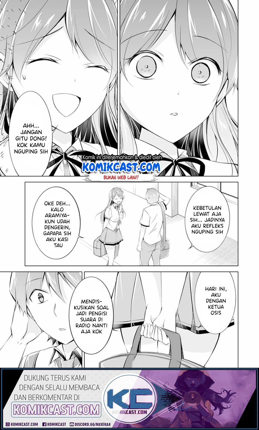 Chuuko demo Koi ga Shitai! Chapter 71 - halaman 6