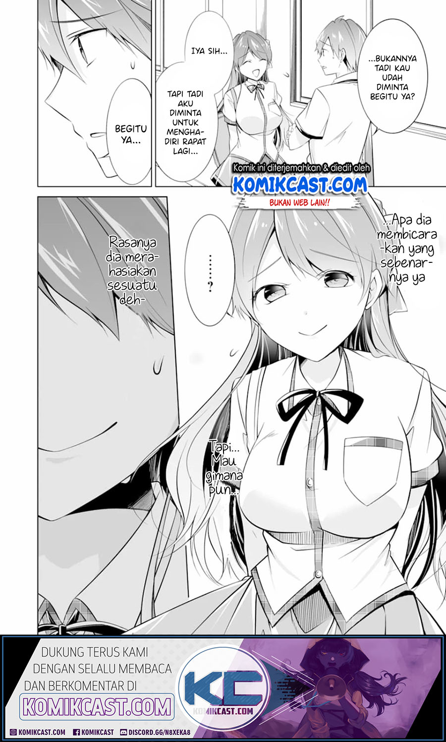 Chuuko demo Koi ga Shitai! Chapter 71 - halaman 7