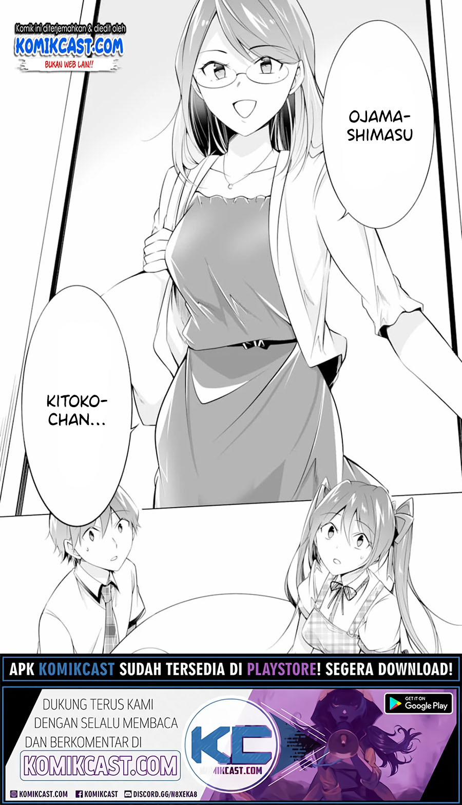 Chuuko demo Koi ga Shitai! Chapter 72 - halaman 25