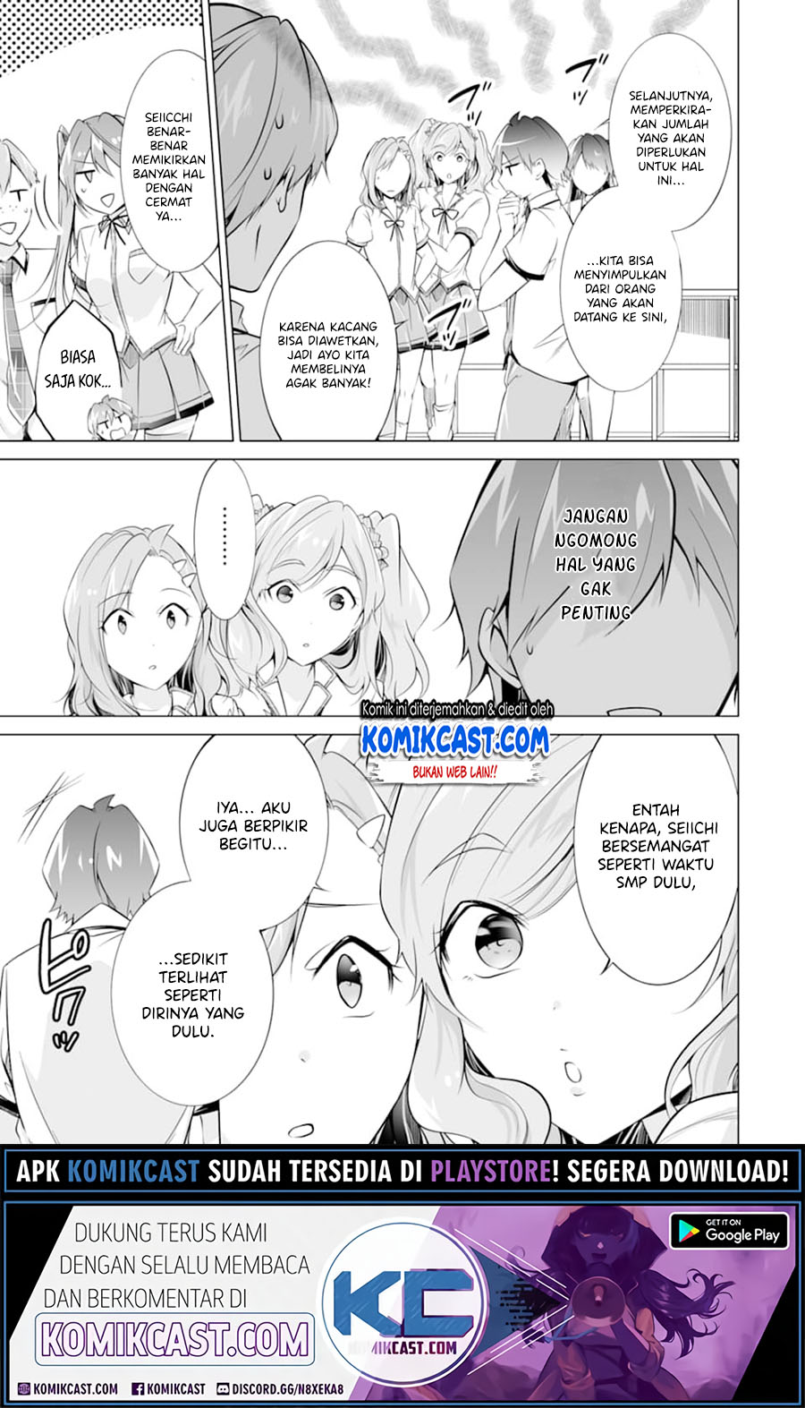 Chuuko demo Koi ga Shitai! Chapter 72 - halaman 8