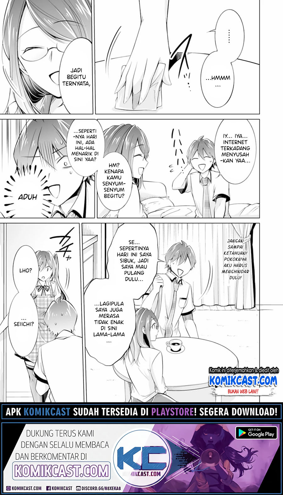 Chuuko demo Koi ga Shitai! Chapter 73 - halaman 12
