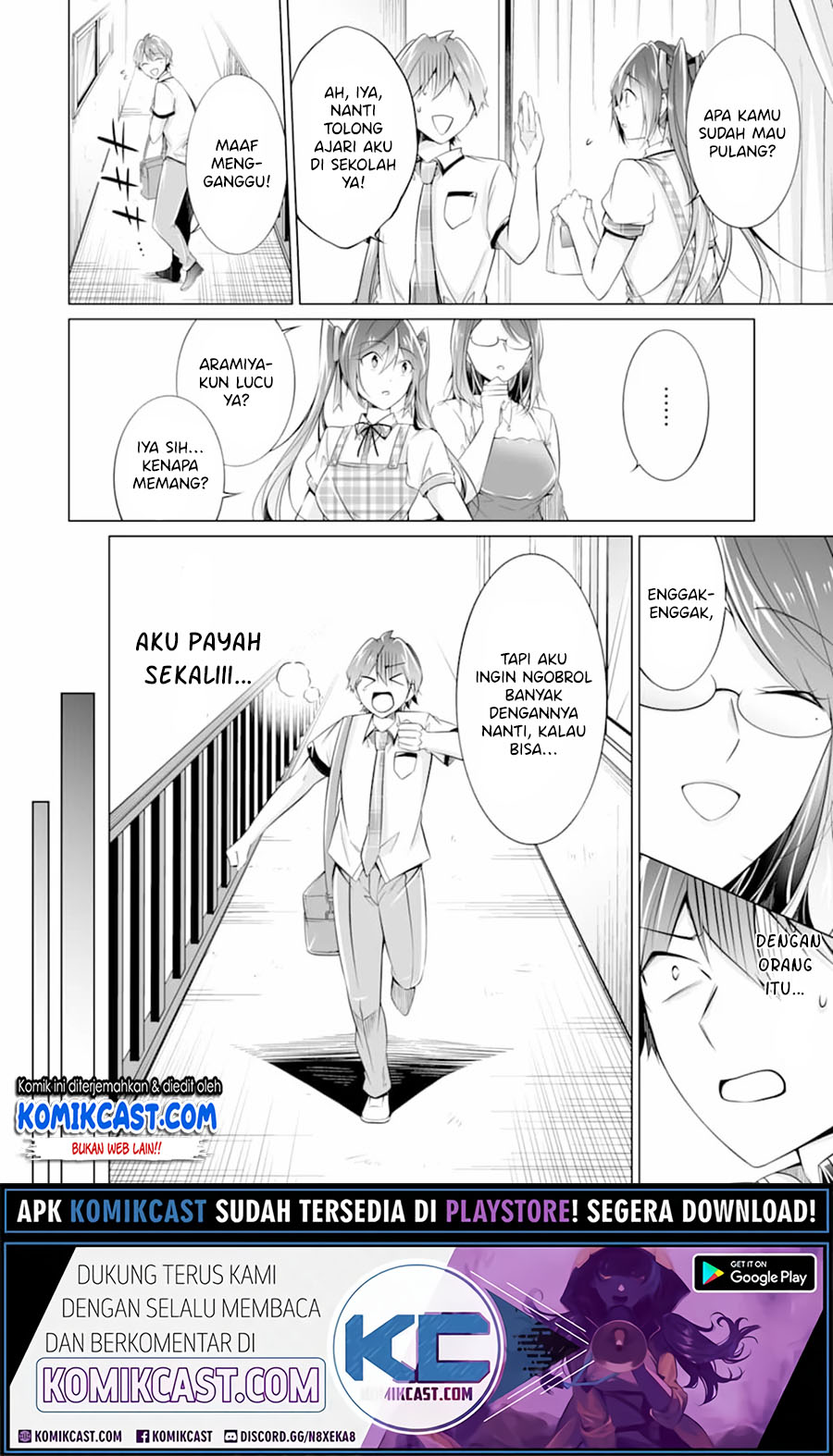 Chuuko demo Koi ga Shitai! Chapter 73 - halaman 13