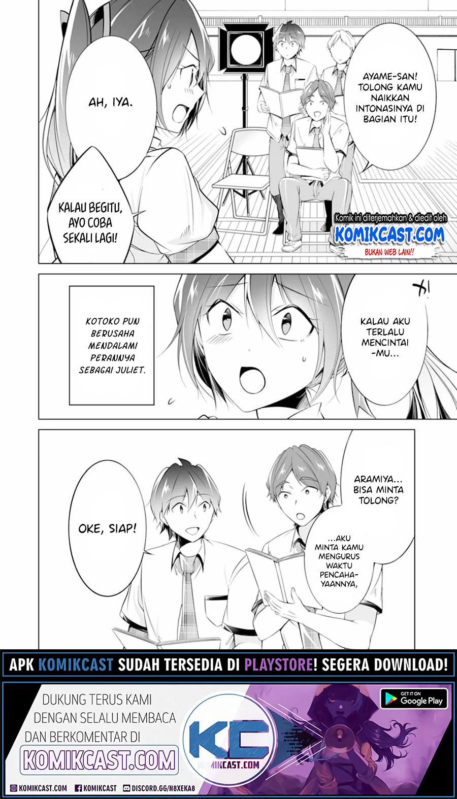 Chuuko demo Koi ga Shitai! Chapter 73 - halaman 15