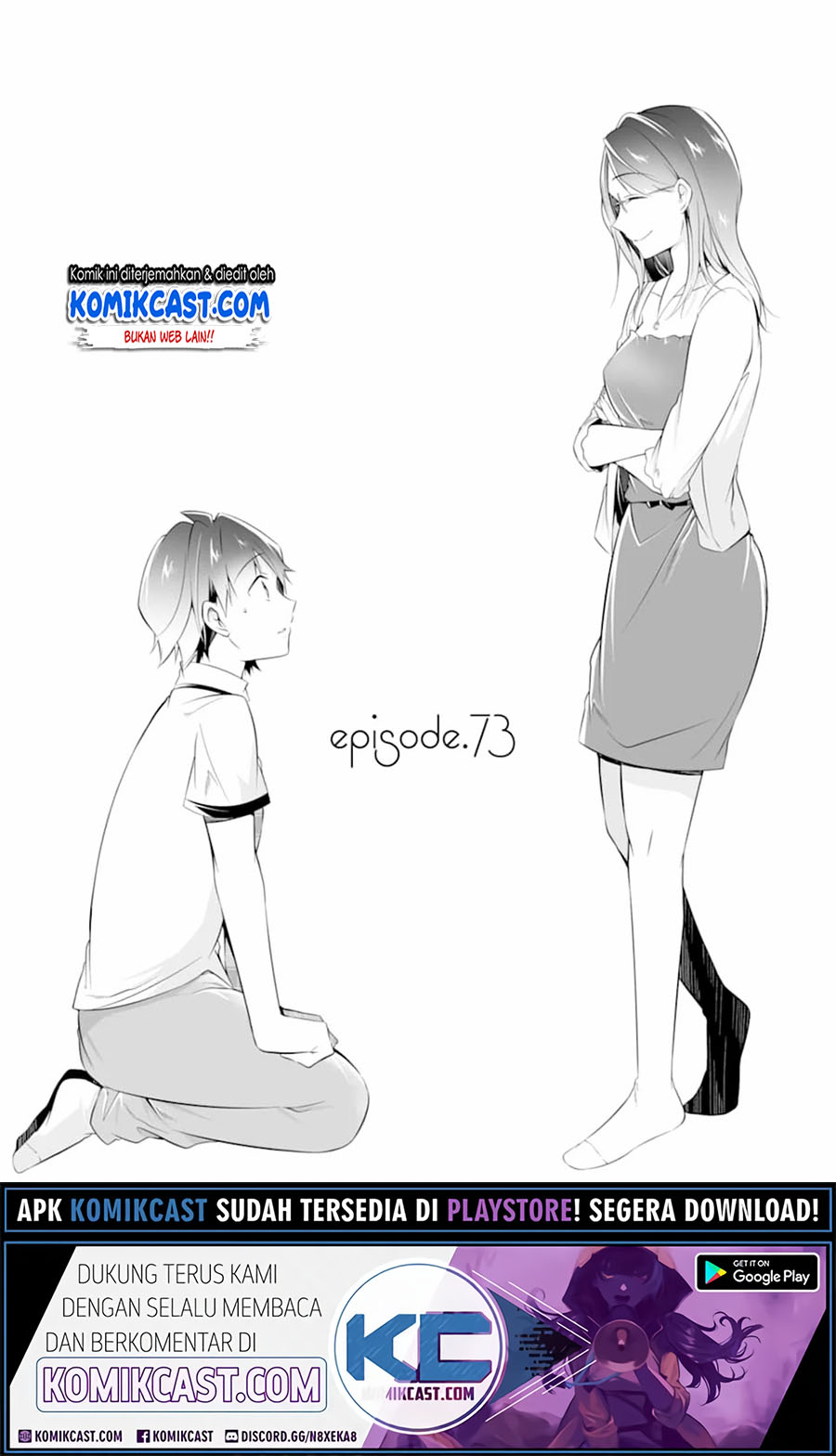 Chuuko demo Koi ga Shitai! Chapter 73 - halaman 2