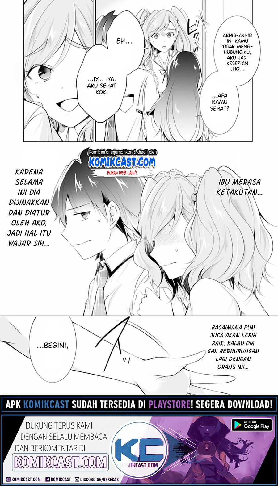 Chuuko demo Koi ga Shitai! Chapter 73 - halaman 21