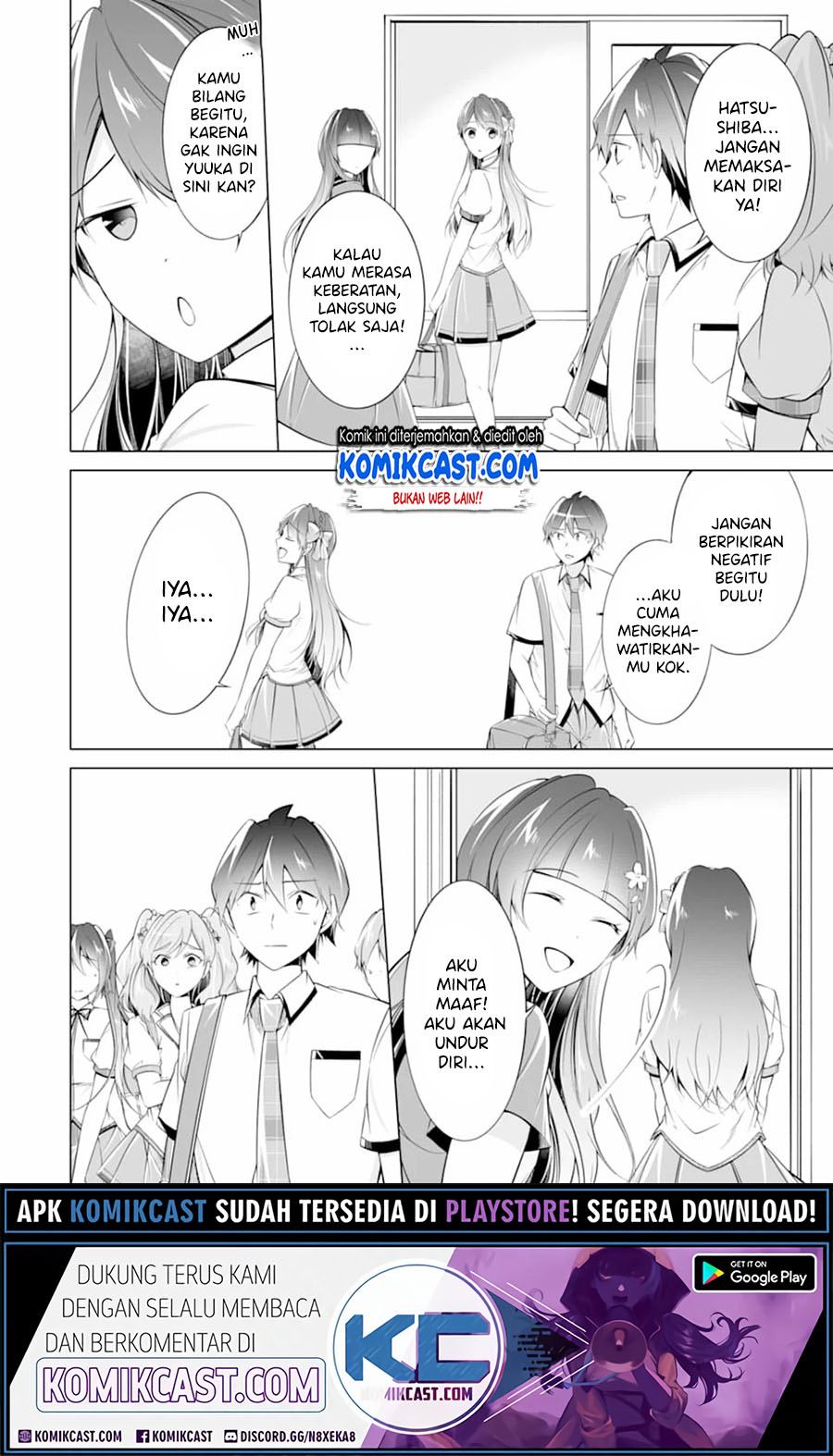 Chuuko demo Koi ga Shitai! Chapter 73 - halaman 23