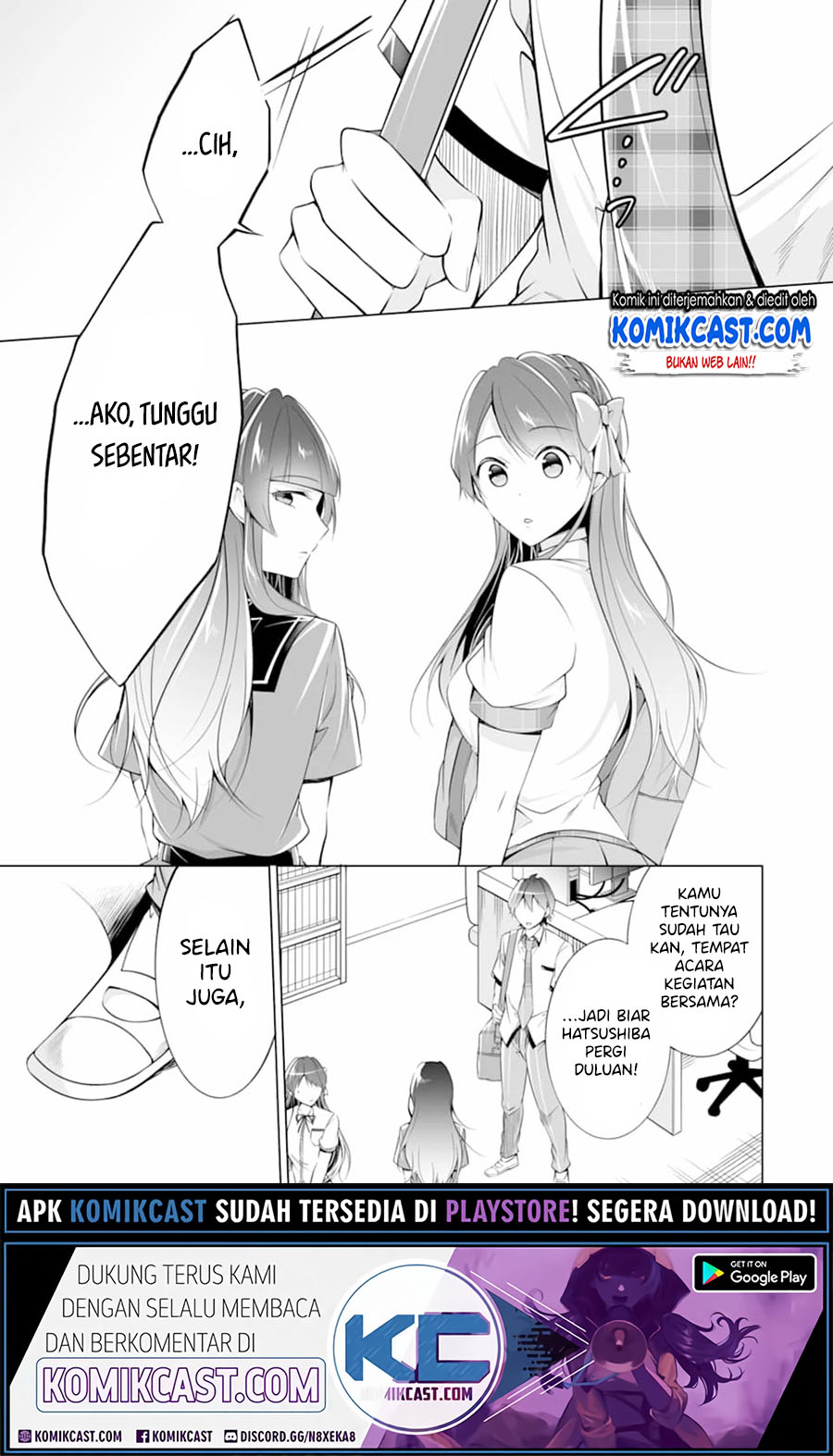 Chuuko demo Koi ga Shitai! Chapter 73 - halaman 24