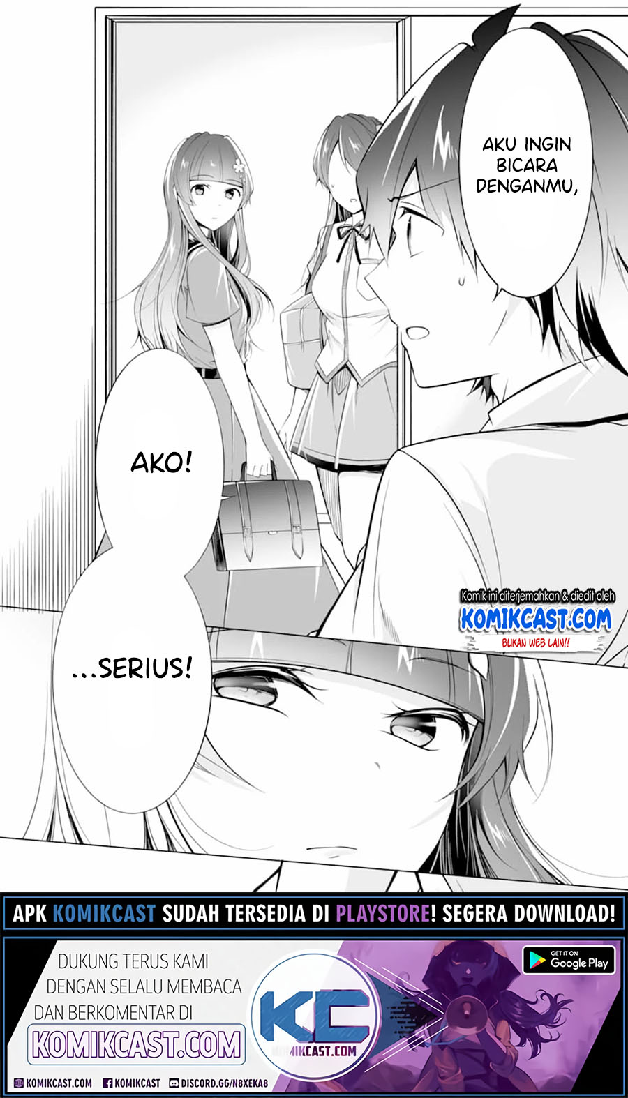 Chuuko demo Koi ga Shitai! Chapter 73 - halaman 25