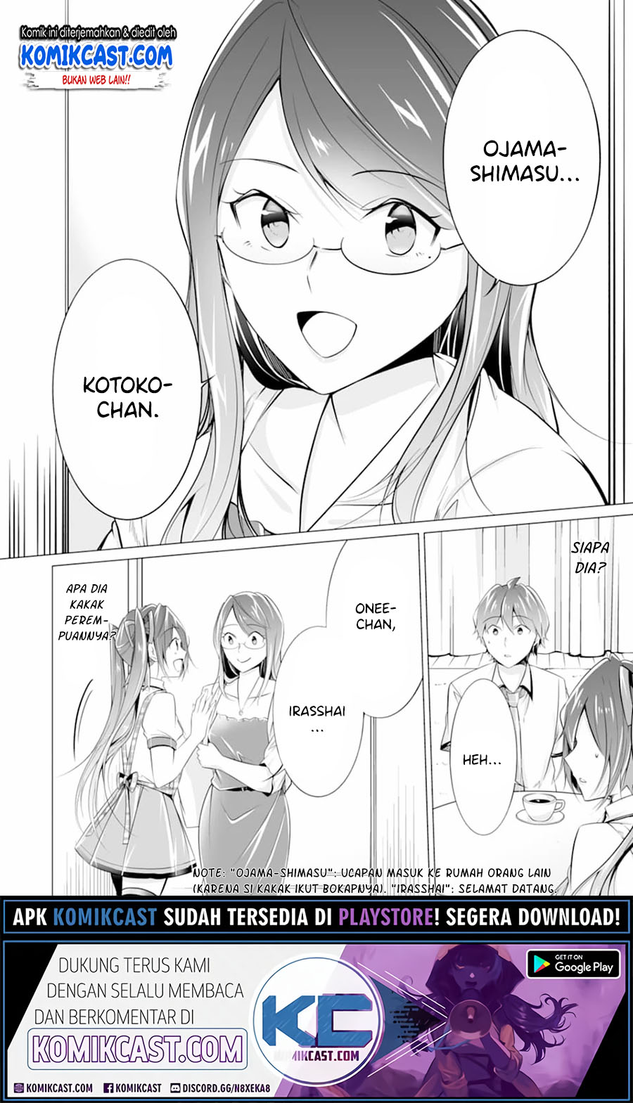 Chuuko demo Koi ga Shitai! Chapter 73 - halaman 3