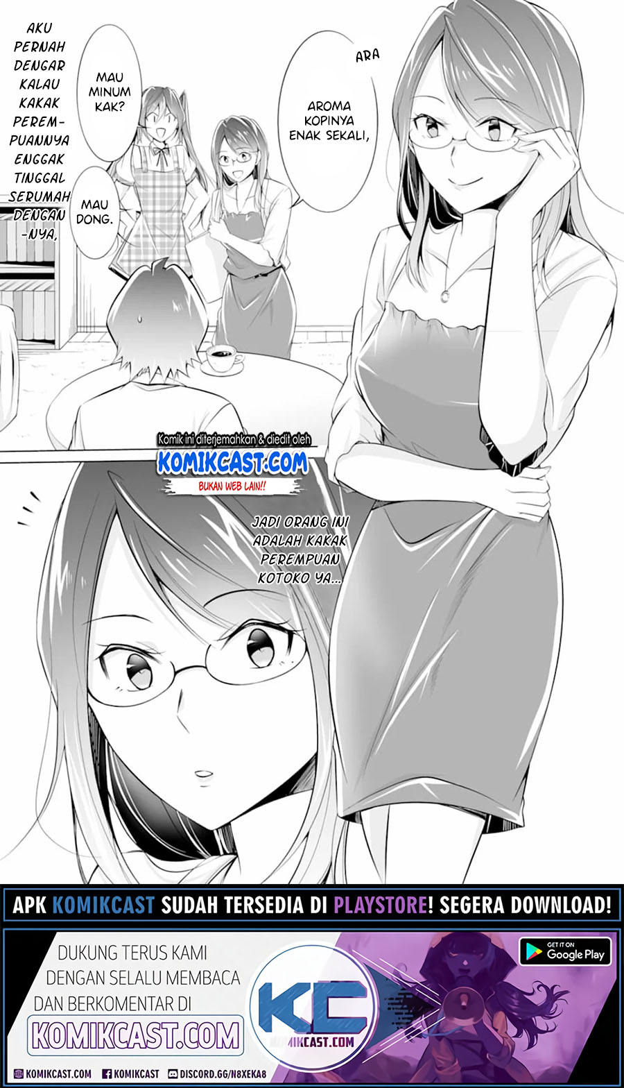 Chuuko demo Koi ga Shitai! Chapter 73 - halaman 4