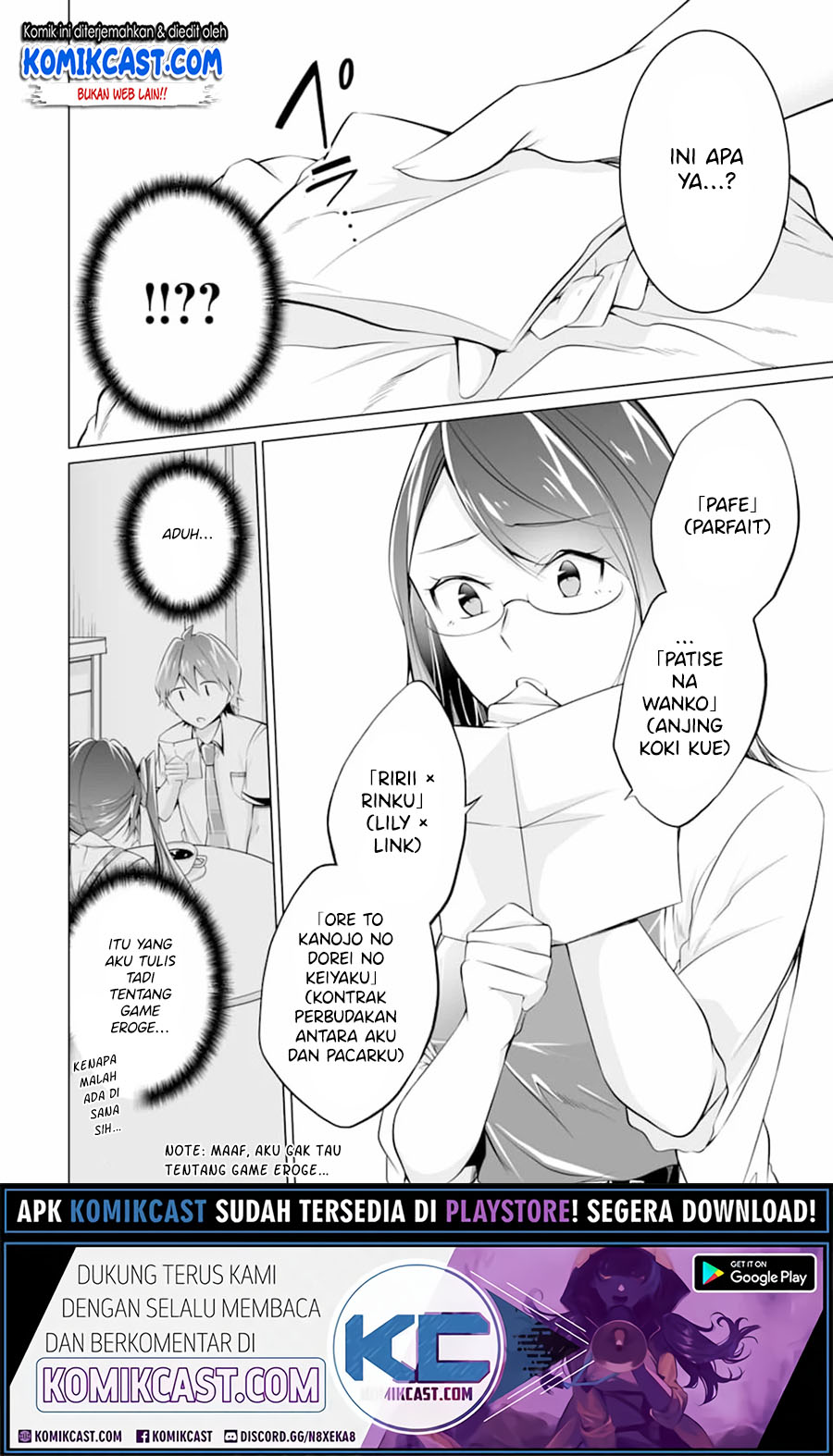 Chuuko demo Koi ga Shitai! Chapter 73 - halaman 9