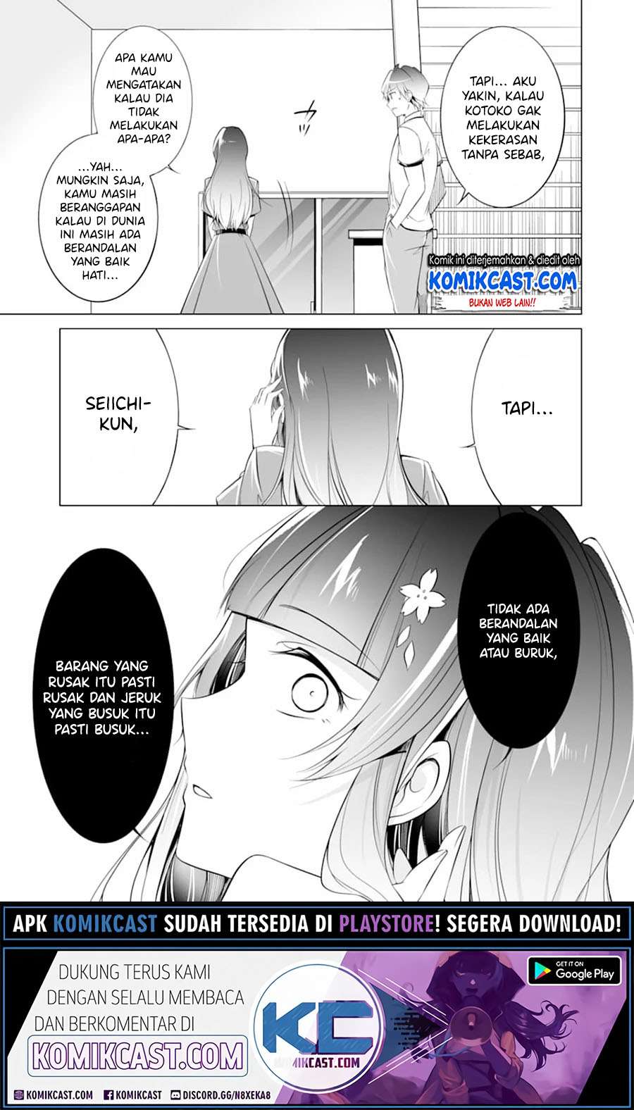 Chuuko demo Koi ga Shitai! Chapter 74 - halaman 10