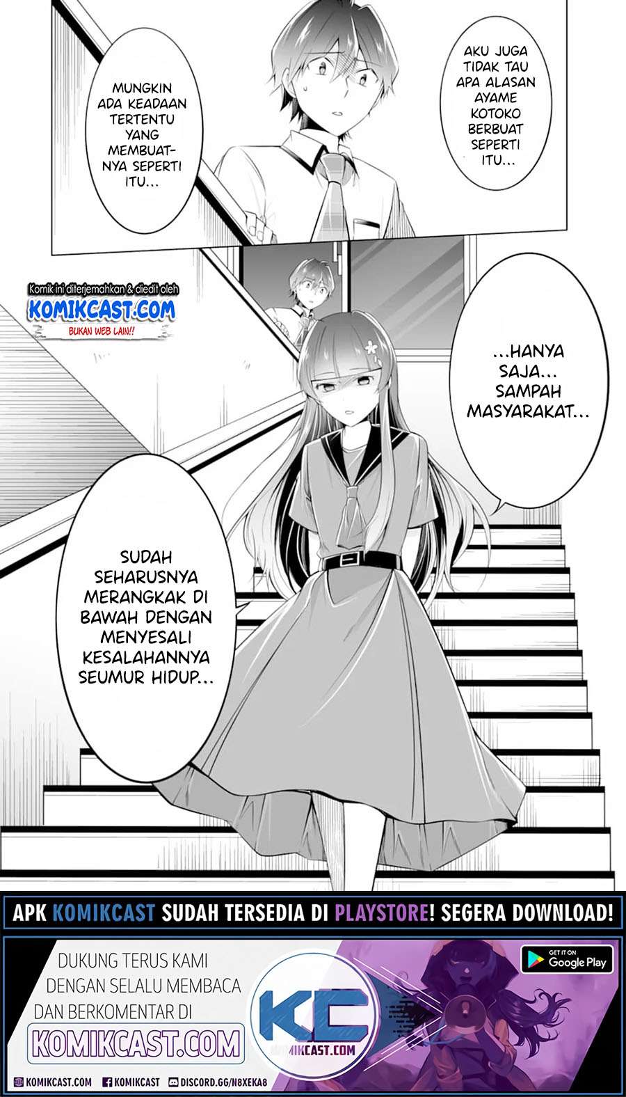 Chuuko demo Koi ga Shitai! Chapter 74 - halaman 13