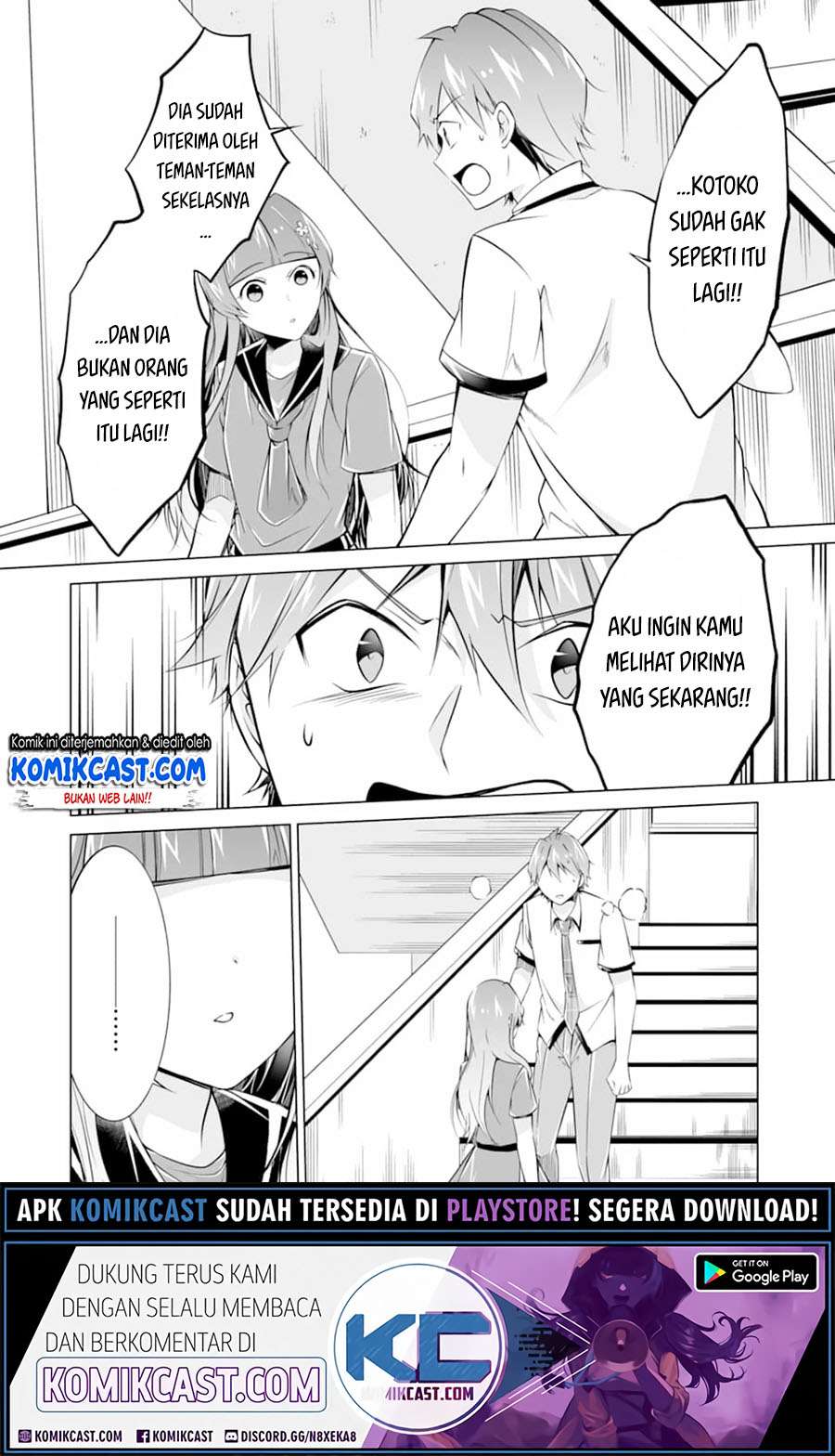 Chuuko demo Koi ga Shitai! Chapter 74 - halaman 17