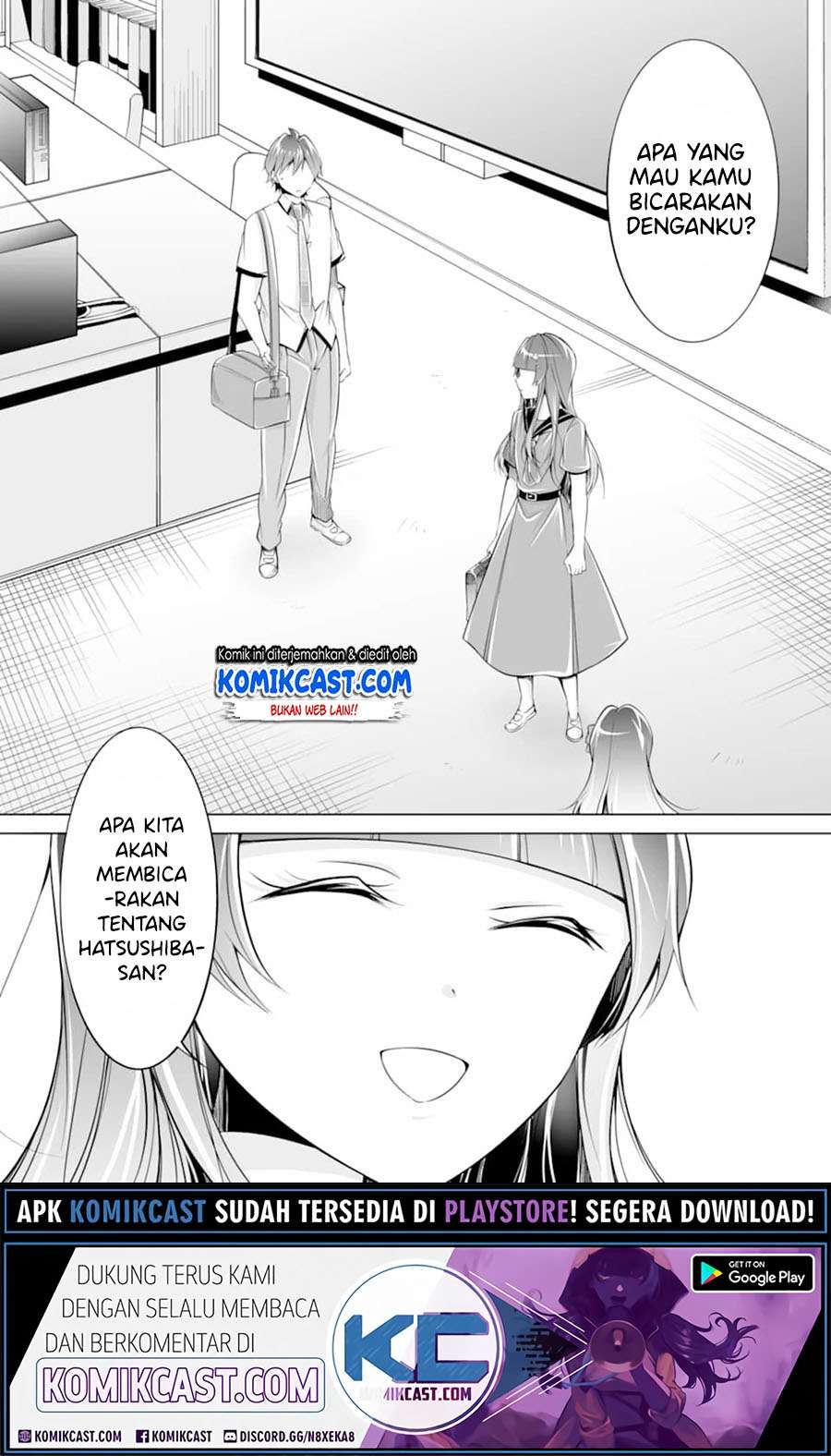 Chuuko demo Koi ga Shitai! Chapter 74 - halaman 3