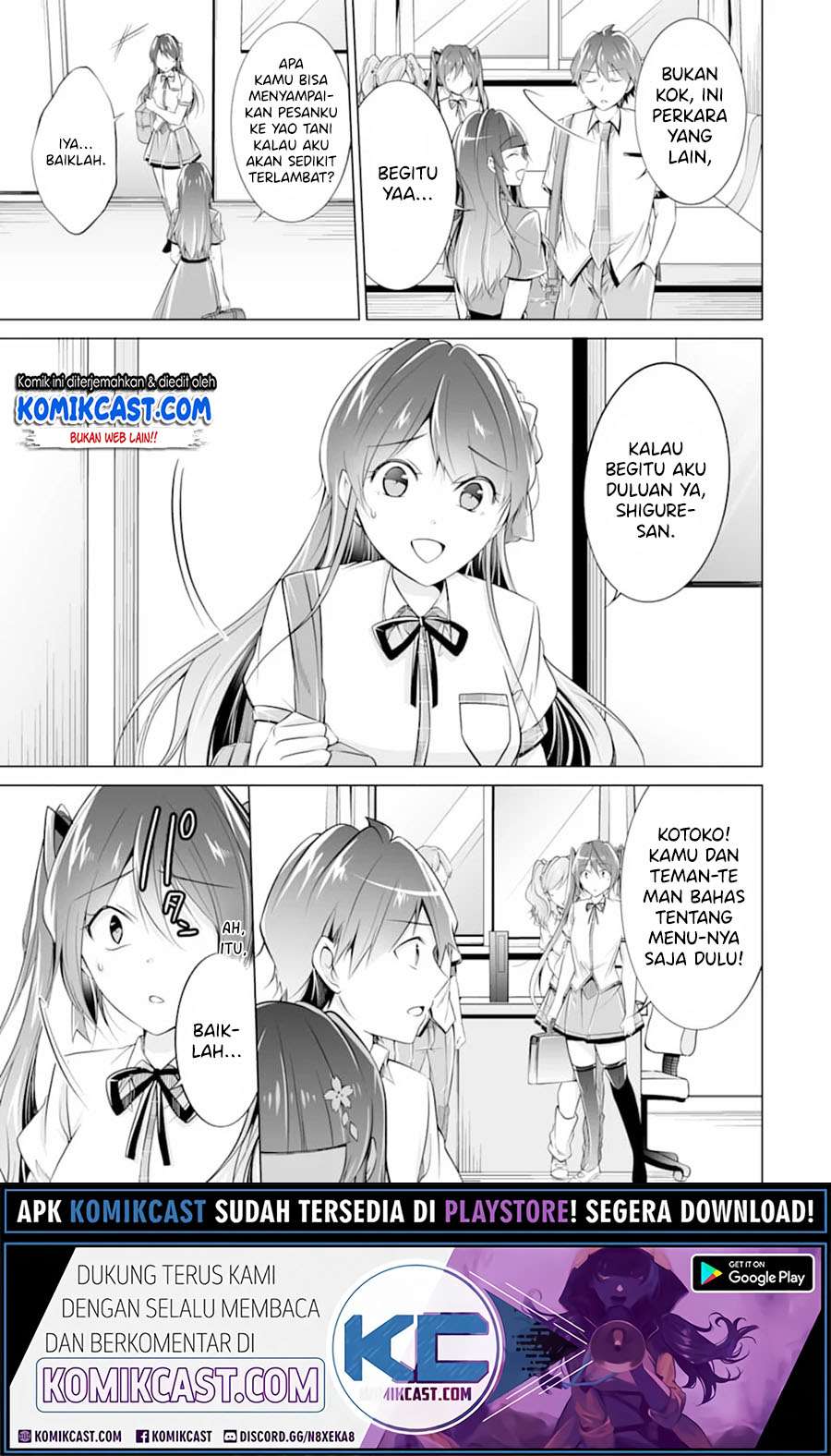 Chuuko demo Koi ga Shitai! Chapter 74 - halaman 4