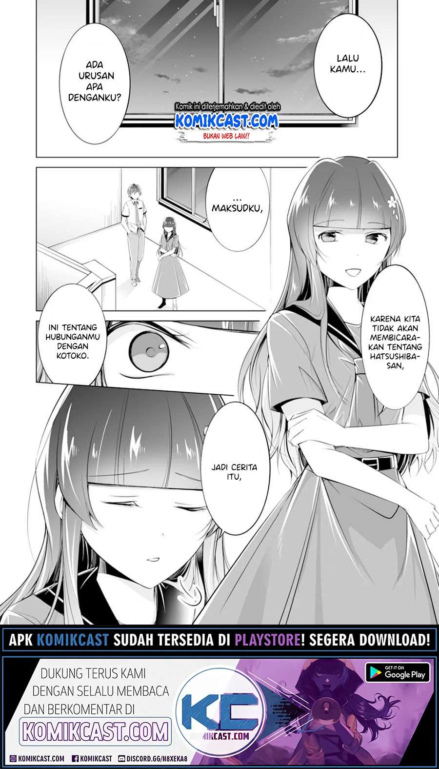 Chuuko demo Koi ga Shitai! Chapter 74 - halaman 5