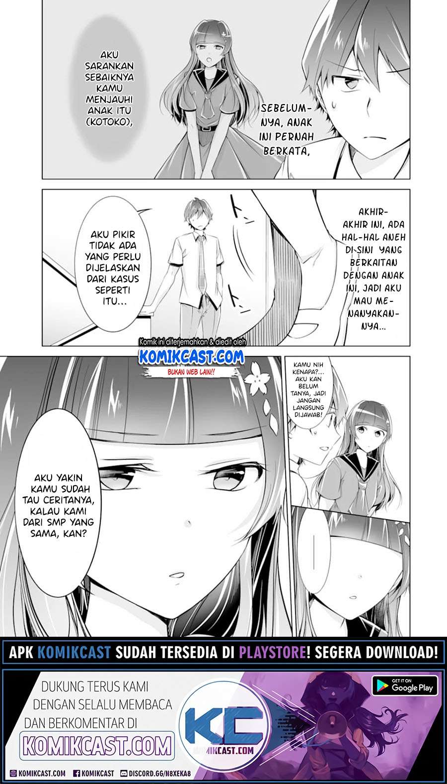 Chuuko demo Koi ga Shitai! Chapter 74 - halaman 6